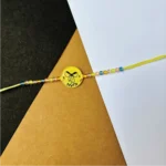 Baby ribbon rakhi