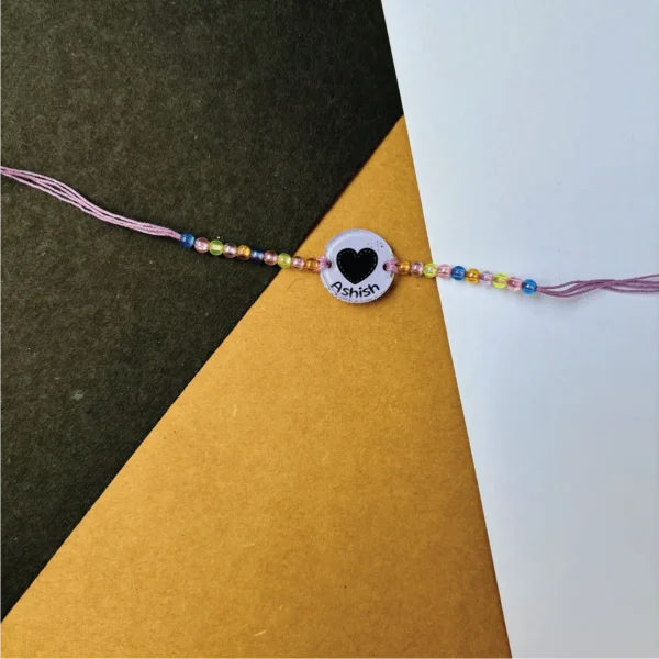 Baby heart rakhi