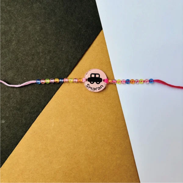 Baby car rakhi