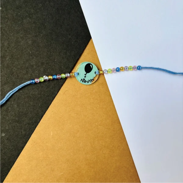 Baby baloon rakhi