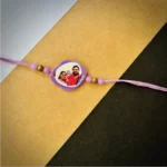 Photo rakhi - lavender