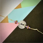 Name painted rakhi - silver