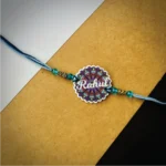 Mandala name rakhi - purple