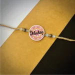Mandala name rakhi - pink
